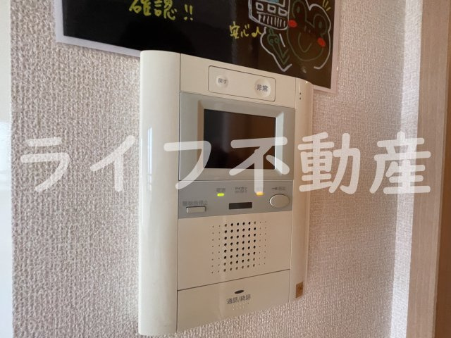 ボヌールフルールのセキュリティ