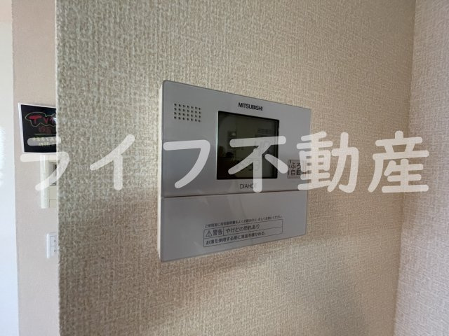 ボヌールフルールのセキュリティ
