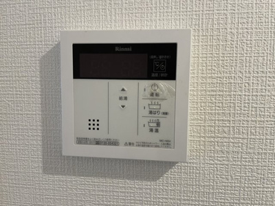 【設備】 | ベース四日市