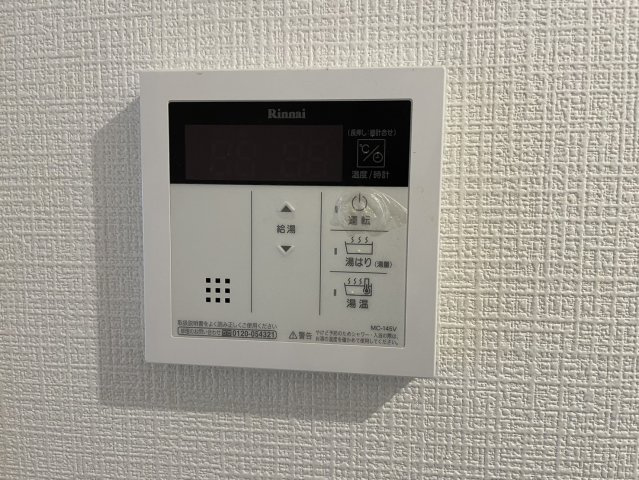 【設備】 | ベース四日市