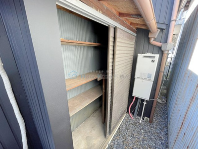 【その他共用部分】 | 塩付通貸家【名古屋市賃貸・ペット可】