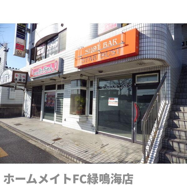 サントピア潮見ヶ丘（事業用）の外観