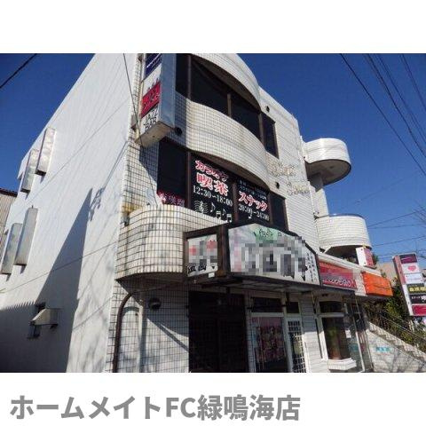 サントピア潮見ヶ丘（事業用）の外観