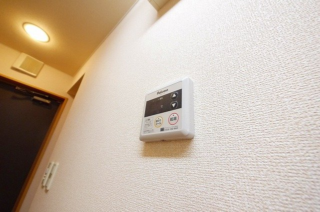 グリーンフィール大宮の設備|便利なリモコン給湯です