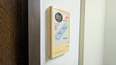 【設備】 | ロジュマン海塚１