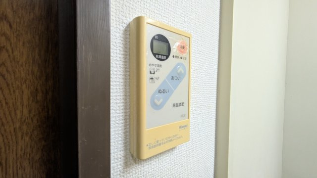 【設備】 | ロジュマン海塚１