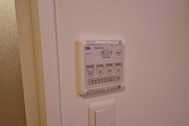 【設備】 | Ｂｒａｎｃｈｅ大橋