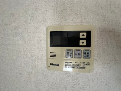 【設備】 | エルモス天神　プライスホームなら仲介手数料０円！