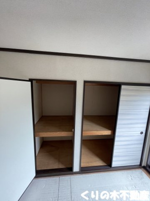 【収納】 | コーポ立岩 | 反転タイプのお部屋の写真です（現況を優先致します）