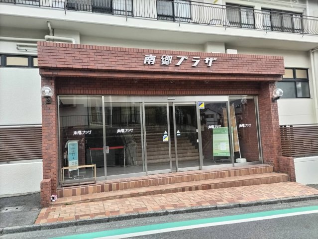 大津市南郷２丁目の店舗事務所のエントランス|毎日通るエントランスはこのようになっています