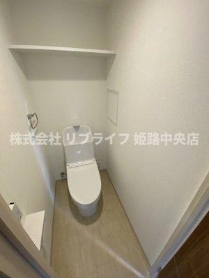 【トイレ】 | EXCIA東姫路駅前