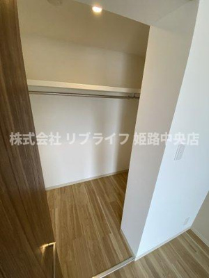 【収納】 | EXCIA東姫路駅前