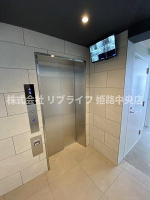 【その他共用部分】 | EXCIA東姫路駅前