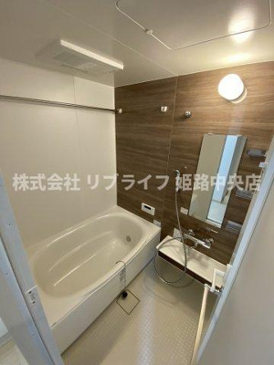 【浴室】 | EXCIA東姫路駅前