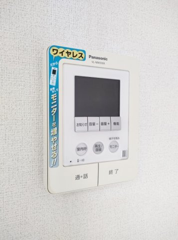エレガンスフォーシーズンⅡのセキュリティ