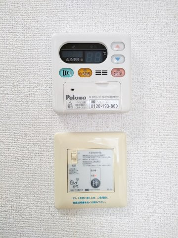 エレガンスフォーシーズンⅡの設備