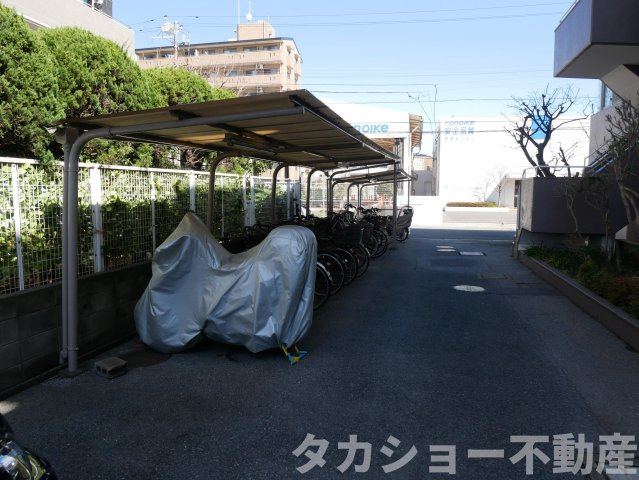 【その他】 | ハイム若草