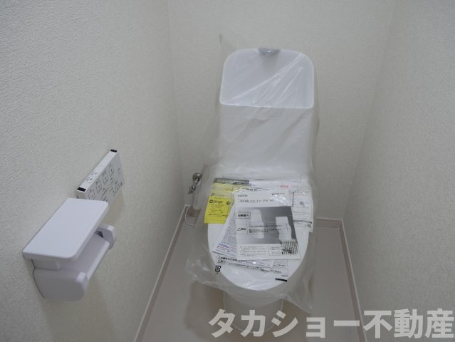 【トイレ】 | ハイム若草 | トイレもきれいです