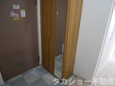 【玄関】 | ハイム若草 | 毎日通る玄関はこちらです