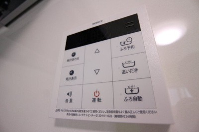 【設備】 | イムヌ・ア・ラムール垂水