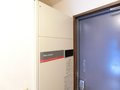 【内装】 | 末広13番館