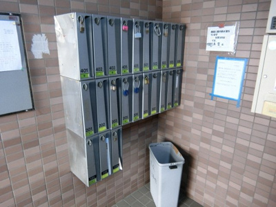 【設備】 | 末広13番館