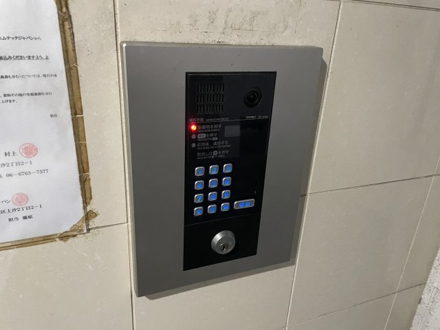 【セキュリティ】 | フリード北加賀屋