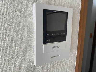 【セキュリティ】 | メゾン・ド・サラ