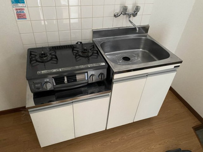 【キッチン】 | メゾン・ド・サラ