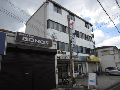 【その他】 | 岡崎マンション