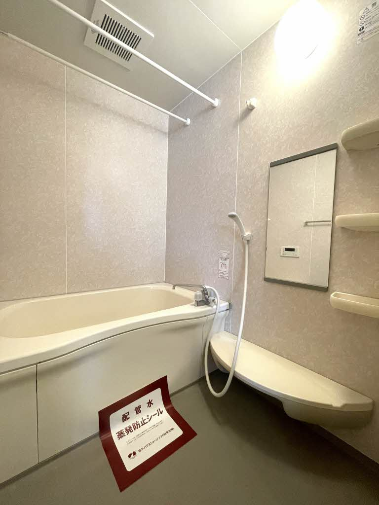 ベルデュールAの浴室