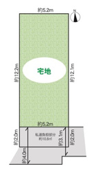 東難波町四丁目建築条件付き土地