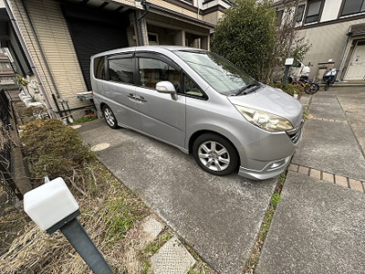 【駐車場】 | 中村タウンハウス