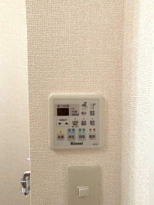 【設備】 | ジュネスコート