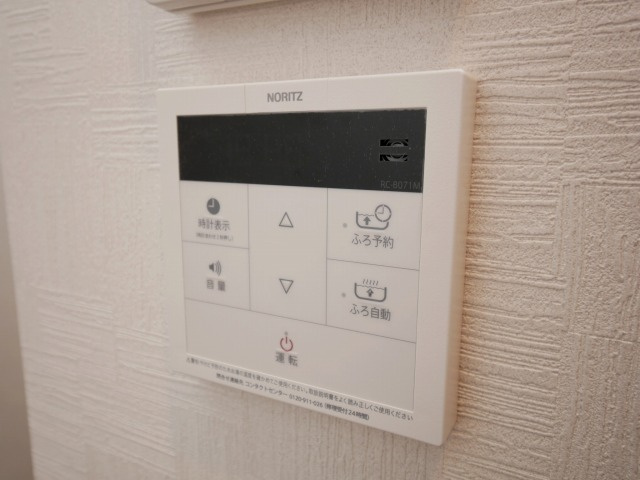アクアプレイス上本町の設備