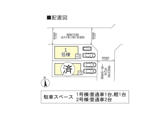 【区画図】 | 西別府町　第7　1号棟
