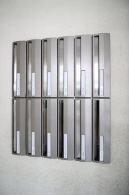 【その他共用部分】 | ブリード神戸壱番館