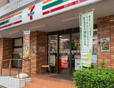 【周辺】 | ジュネス光ヶ丘　13635 | セブンイレブン 練馬旭町店まで586ｍ