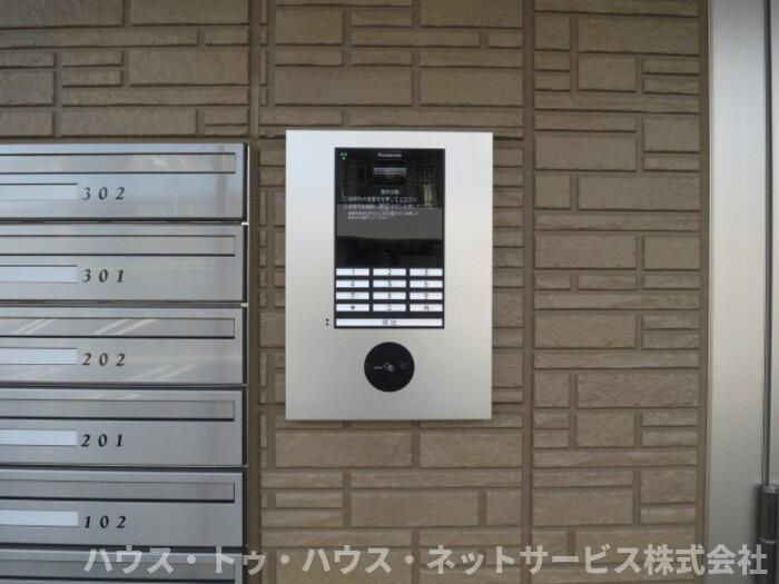 パインヒルズ胡録台のエントランス