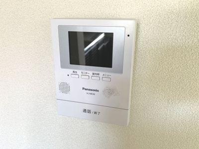 【セキュリティ】 | ハイライズ羽原 | TV付きインターホン