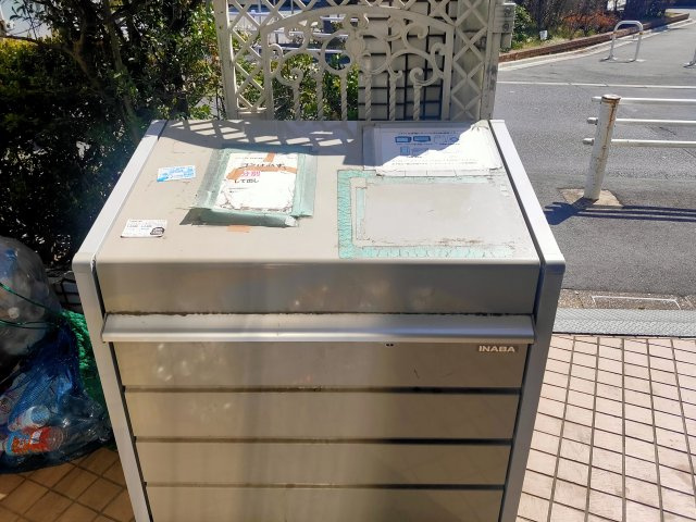 ハマコート小岩のその他共用部分