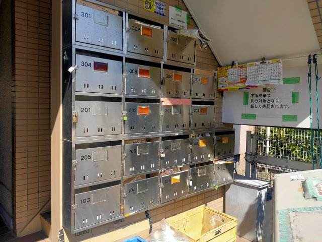 ハマコート小岩のその他共用部分