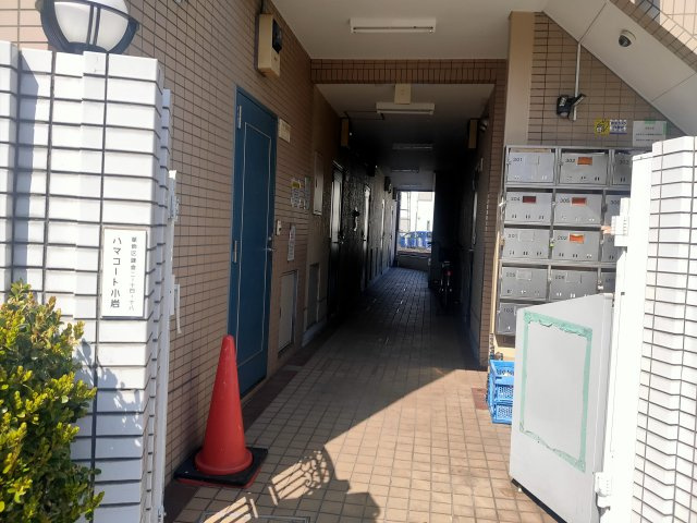 ハマコート小岩のその他共用部分