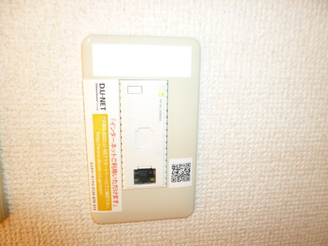 メゾンファミールの設備