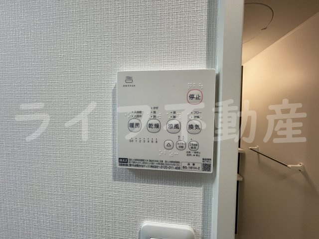 パロス西堤の設備