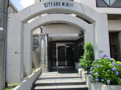 【エントランス】 | シティアーク東淀川 | エントランスです