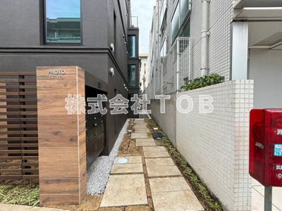 【エントランス】 | PROTO吉祥寺