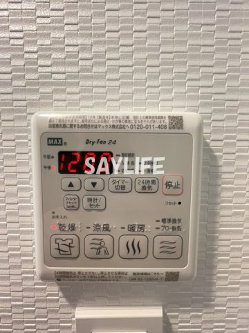 ファーストフィオーレ大阪城イーストの設備