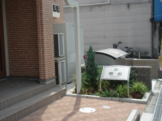【エントランス】