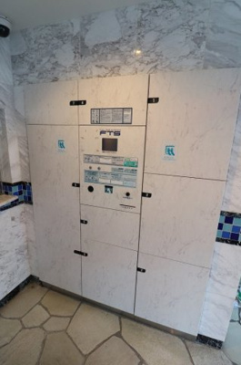 【その他共用部分】 | アトランティス国立